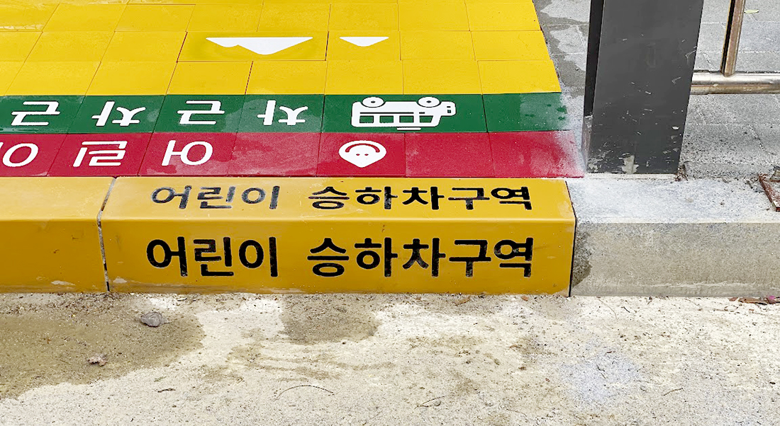 KakaoTalk_20230925_133121539_19.jpg