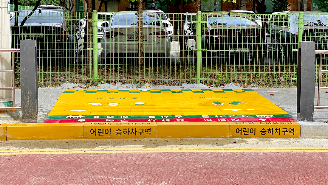 KakaoTalk_20230925_133121539_25.png